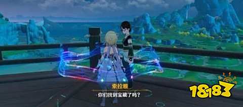 原神宝藏归离任务寻找圆盘攻略 最后的遗迹位置分享