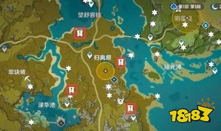 原神宝藏归离任务寻找圆盘攻略 最后的遗迹位置分享