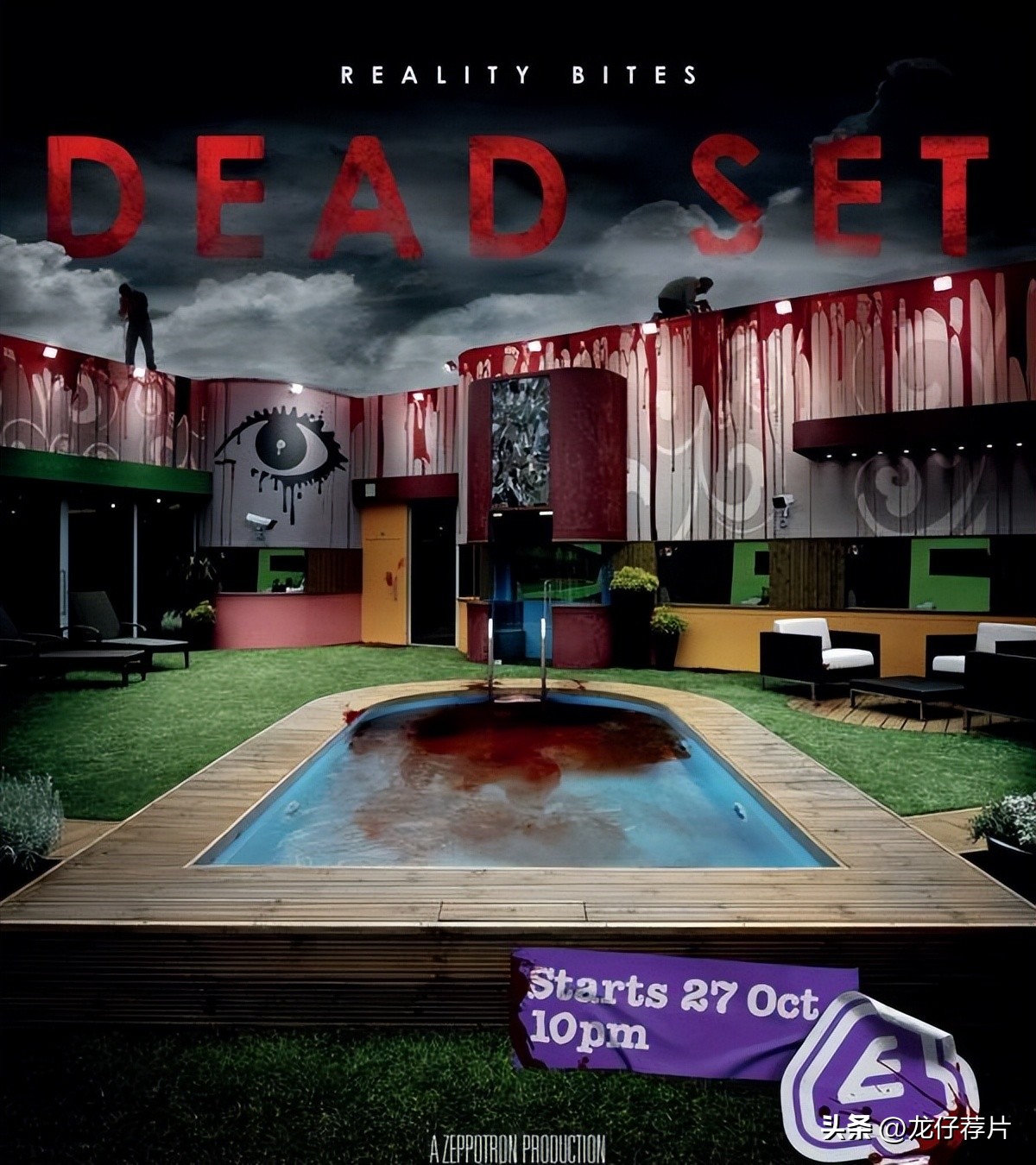 即使《行尸走肉》完结，这10部顶级丧尸剧依旧能满足你的所有幻想