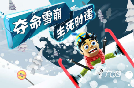 热门的无网玩的游戏下载大全 2024必玩的单机游戏分享