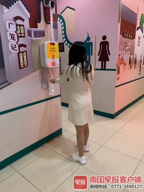 打着“共享”的幌子，实则收集你的信息！这些“共享产品”得小心