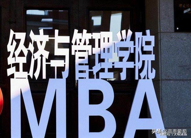 中国“央企第一人”:执掌四家世界500强,管理资产万亿,啥来