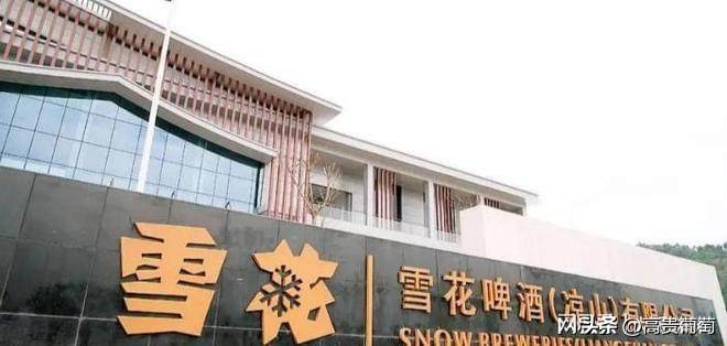 中国“央企第一人”:执掌四家世界500强,管理资产万亿,啥来