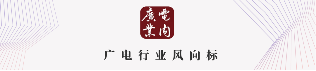重磅！新规出台 事关新闻记者职业资格考试