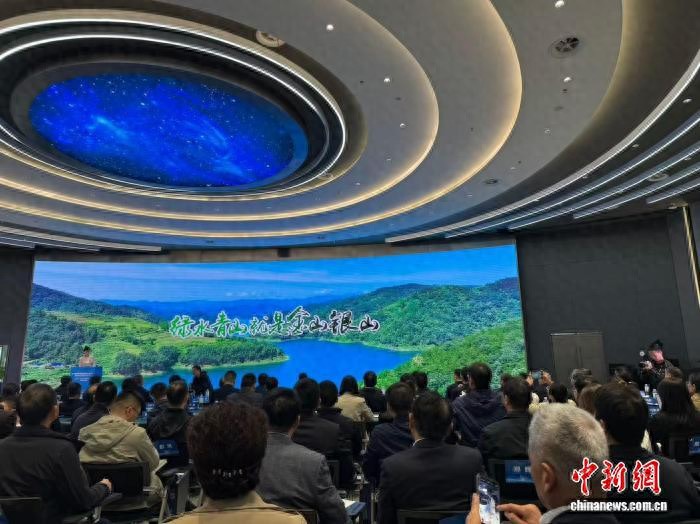 湖北上线生态环境权益交易平台