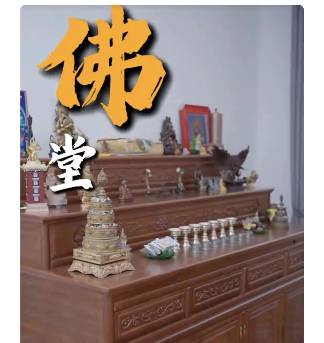 48岁薛佳凝晒出家居照，仅“一佛堂〞就圈粉无数，那叫一个高级！