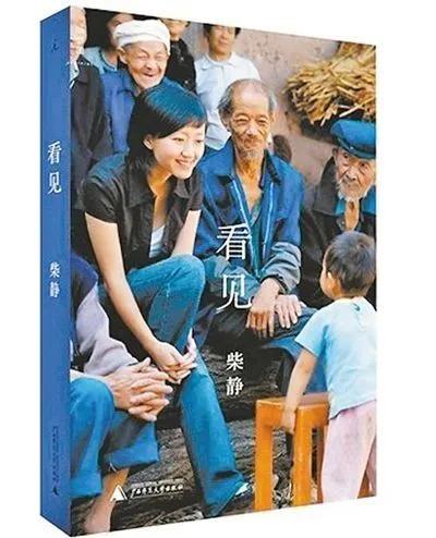 好读书，读好书，这里有我们成长的足迹