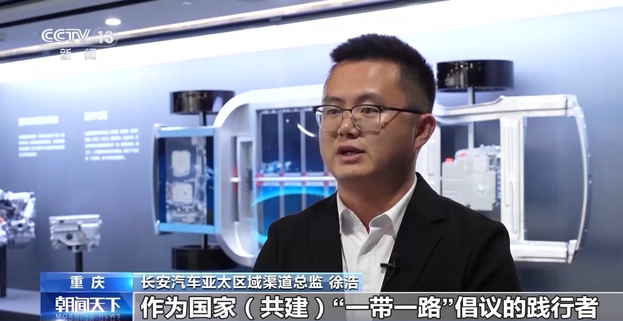 见证更开放的中国丨新疆霍尔果斯为何吸引了越来越多的外贸商户？