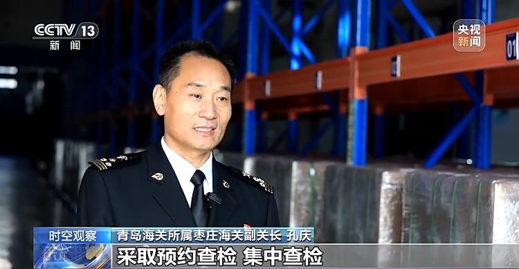 “新三样”出口首破万亿，释放出怎样的信号？