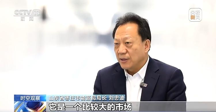 “新三样”出口首破万亿，释放出怎样的信号？