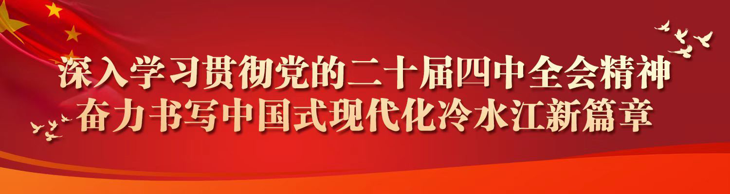 红领巾校园电视台小记者集中“充电”
