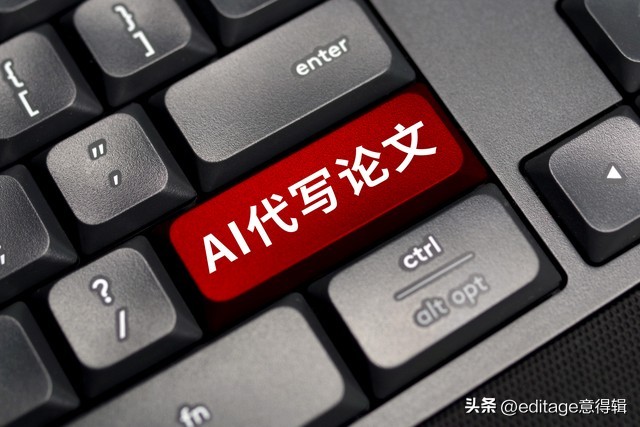 论文润色网站靠谱吗？从“线上服务模式”看专业度差异