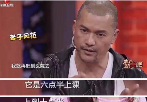 三婚的吕良伟，老婆个个貌美如花，64岁身材健美，私人飞机随便耍