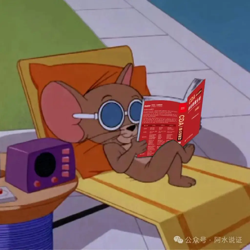 解锁 2025 出纳新高度，这些证书你不容错过