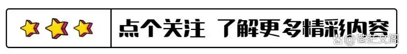“冻龄男神”吕良伟：一婚周海媚，二婚邝美云，三婚娶贵州富婆