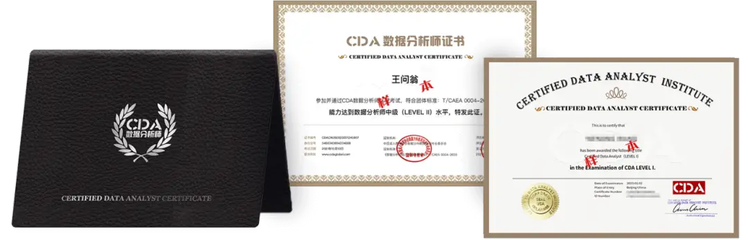 2026中专大数据与会计专业：职业规划与核心证书考取全攻略