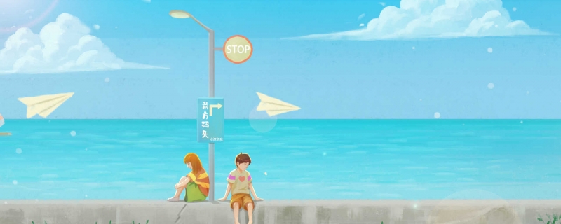 什么是银色情人节