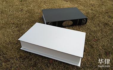 著作权保护的国际条约有哪些