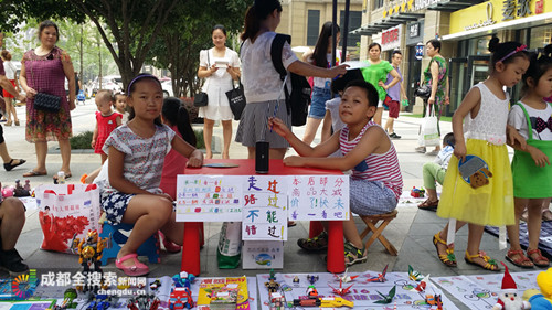 暑期“乐”实践 “儿童跳蚤市场”成华场人气爆棚