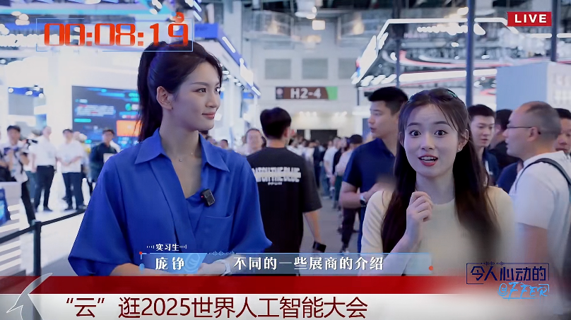 《令人心动的offer7》收官,7季“老将”为何仍能刷新纪录?