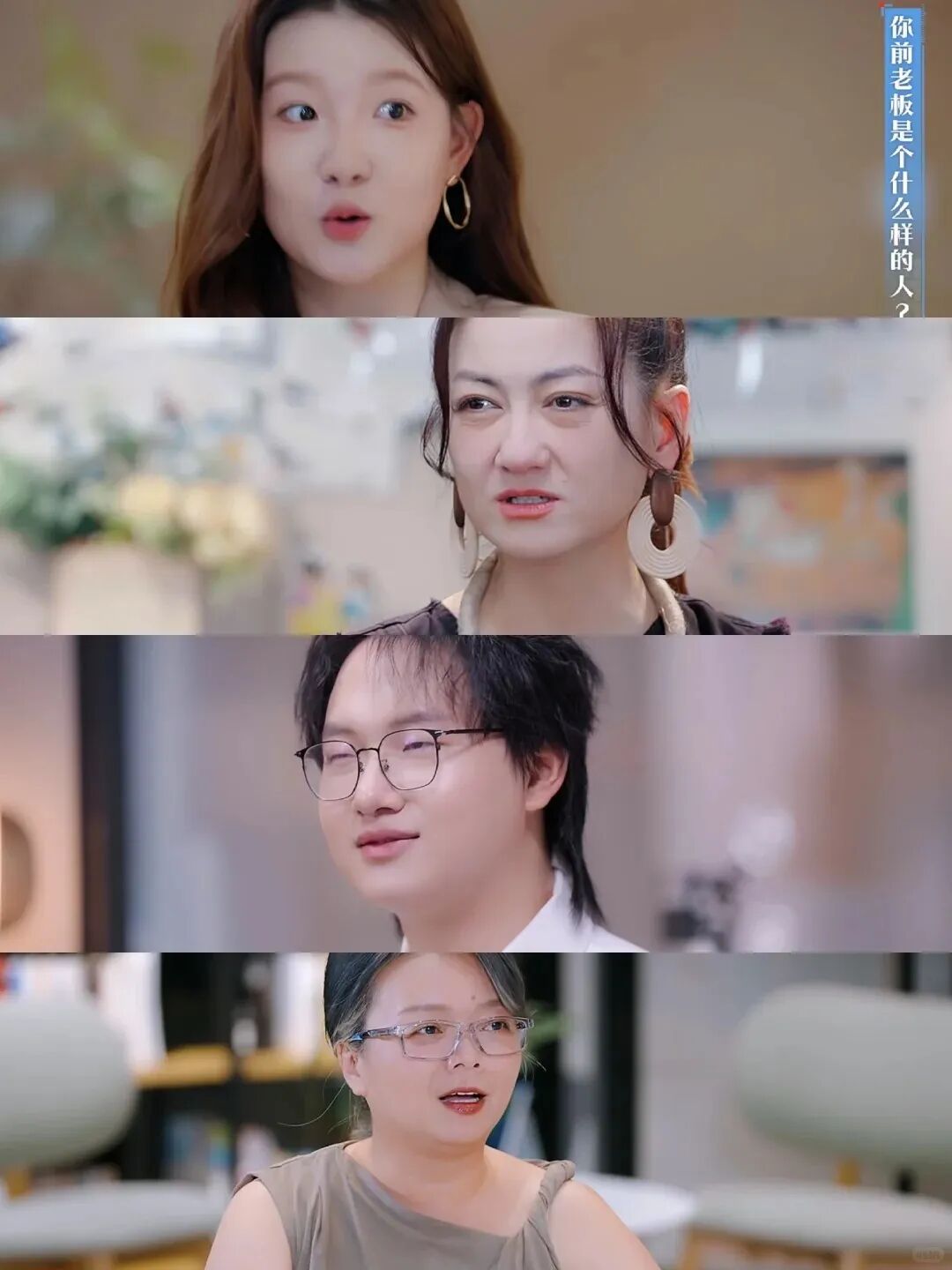 《令人心动的offer7》收官,7季“老将”为何仍能刷新纪录?