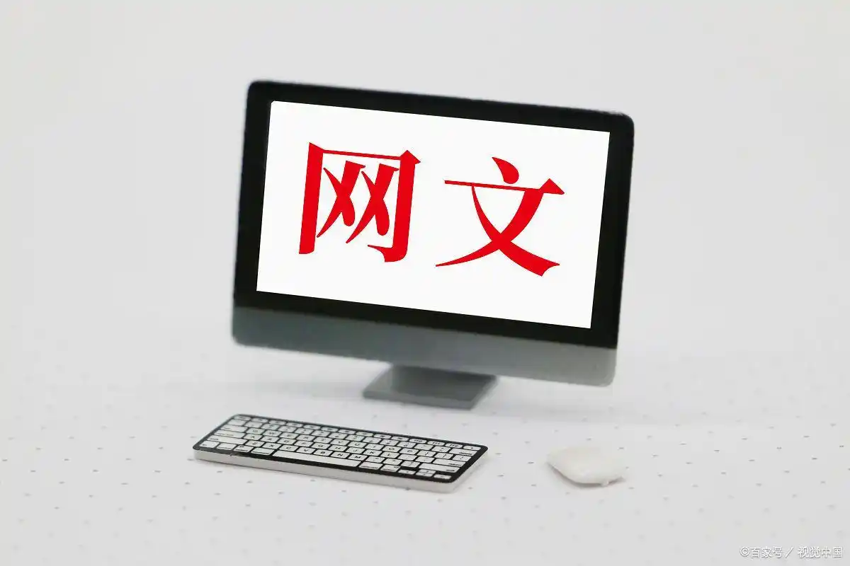 十大正规赚钱软件:让你在家也能轻松提高赚钱能力的兼职软件