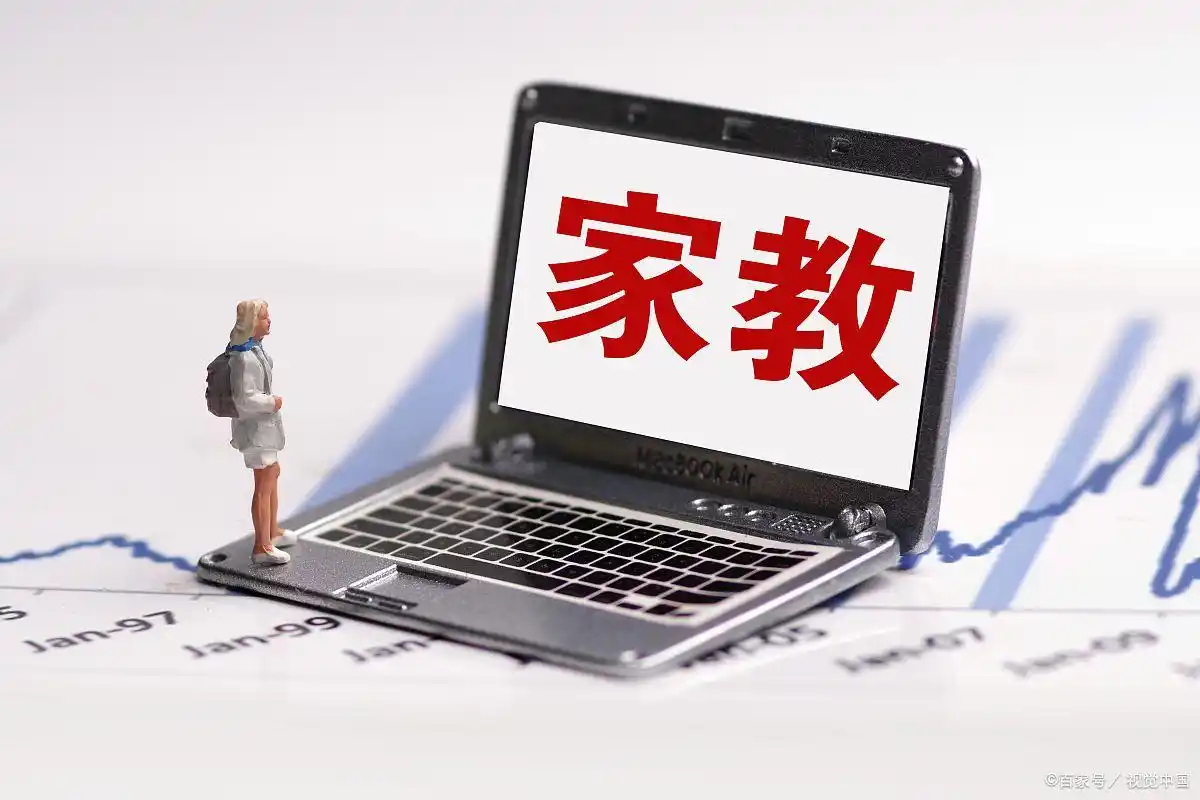 十大正规赚钱软件:让你在家也能轻松提高赚钱能力的兼职软件