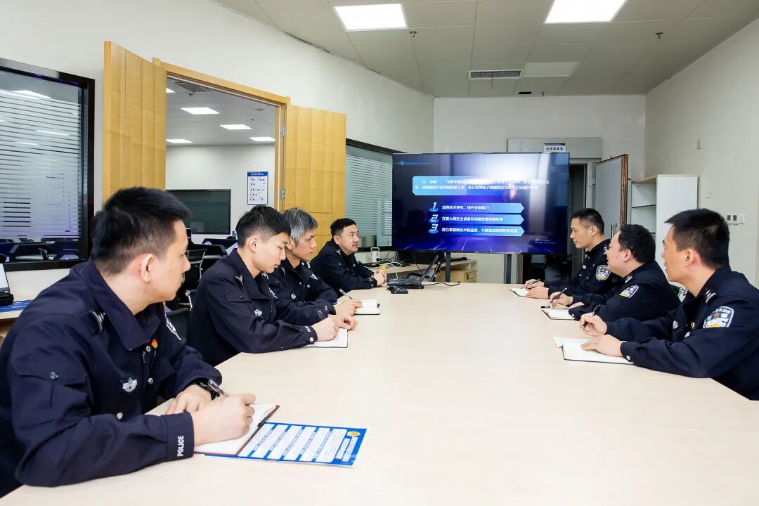 实地探寻！这支网络安全战队的 “隐形守护” 有多硬核