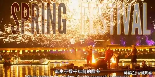 2026春晚推介片正式发布，释放3大信号，赵本山的含金量还在升