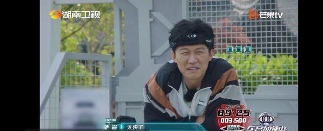 《全员加速中3》嘉宾表现：2人搞笑、7人表现佳，1人原地踏步