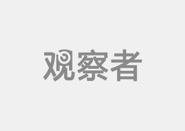河南强奸少女官员李新功被批捕