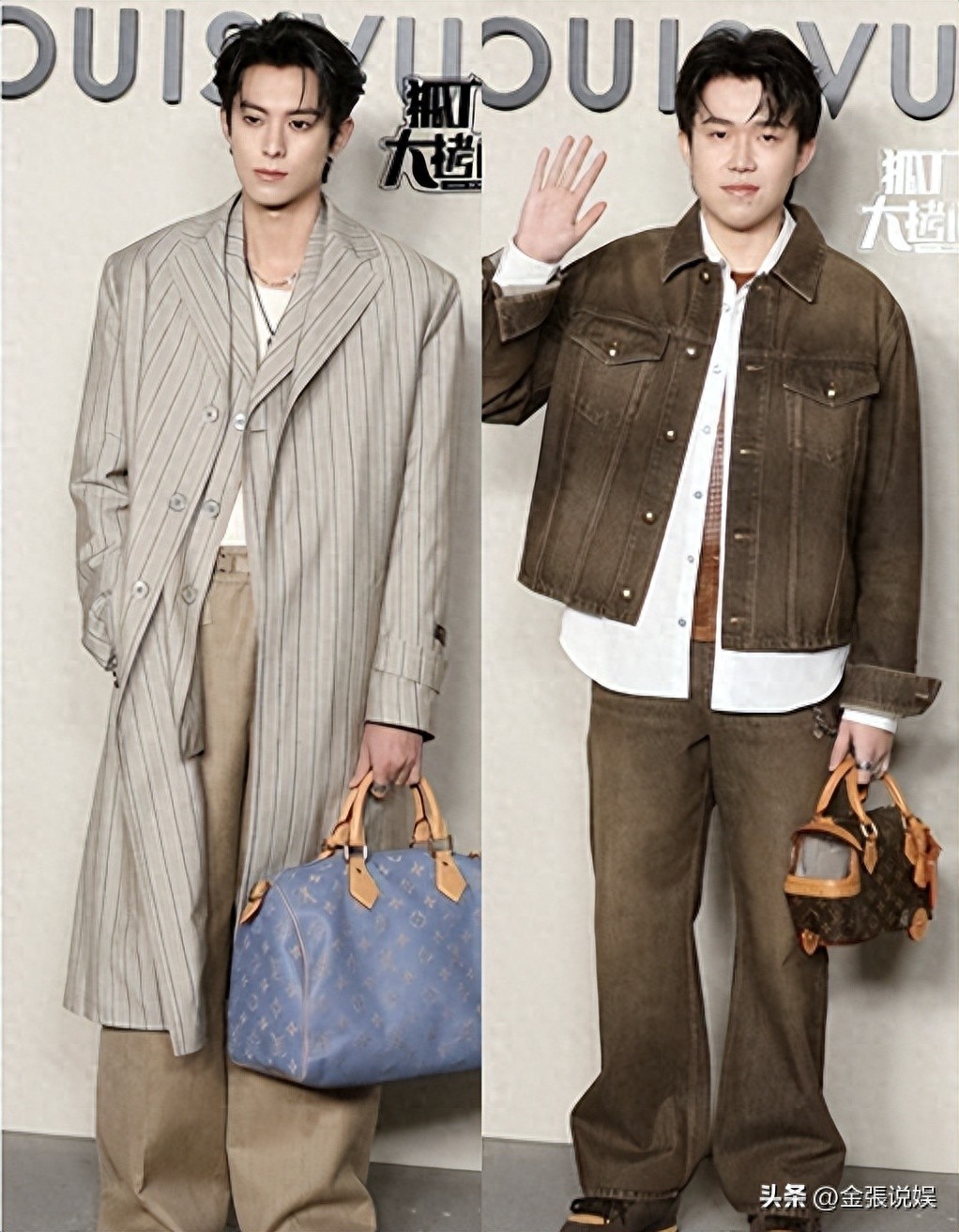 LV红毯太真实！巩俐让C位，金晨嘴歪，宋茜褶多，钟楚曦一脸男相