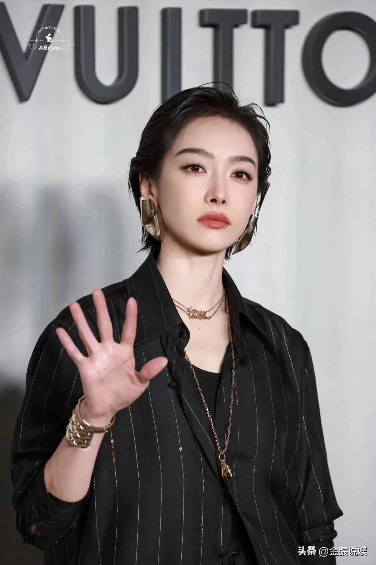 LV红毯太真实！巩俐让C位，金晨嘴歪，宋茜褶多，钟楚曦一脸男相