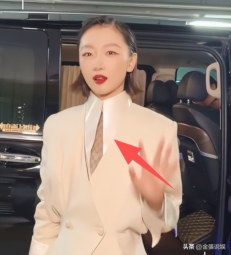 LV红毯太真实！巩俐让C位，金晨嘴歪，宋茜褶多，钟楚曦一脸男相