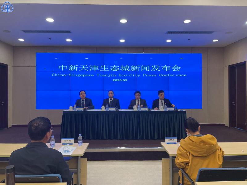 两档特别节目近期推出 生态城将举办开发建设15周年系列纪念活动