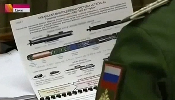 想知道俄罗斯的秘密核水雷长什么样? 电视上已经播了