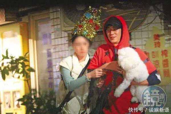 偶像剧男神首度认爱妹子！　陈楚河「抱狗牵女友」甜蜜互动全被拍