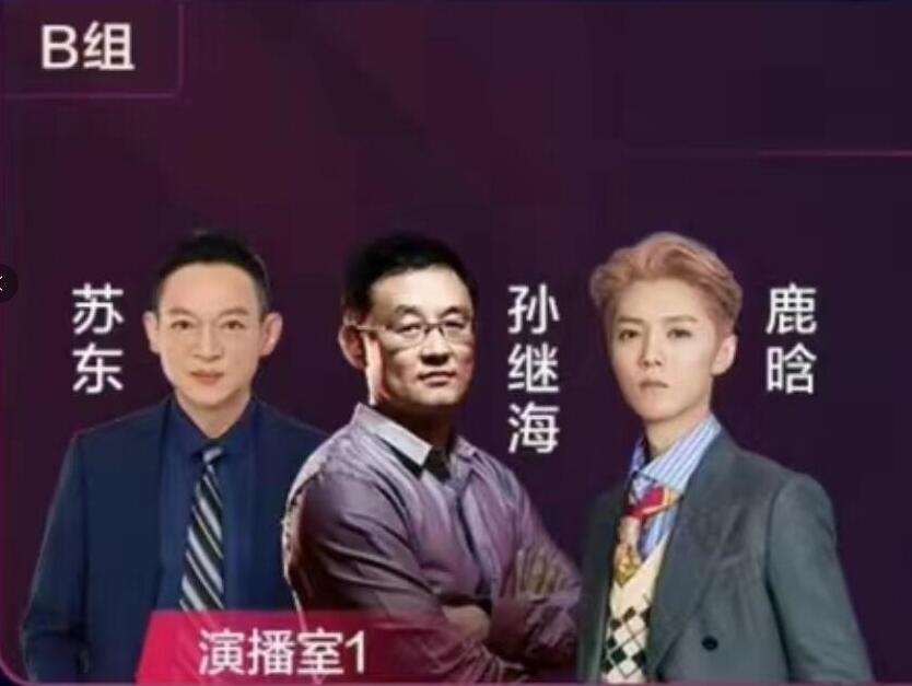 对比判刑13年的吴亦凡,再看27岁情定关晓彤的鹿晗,人间清醒