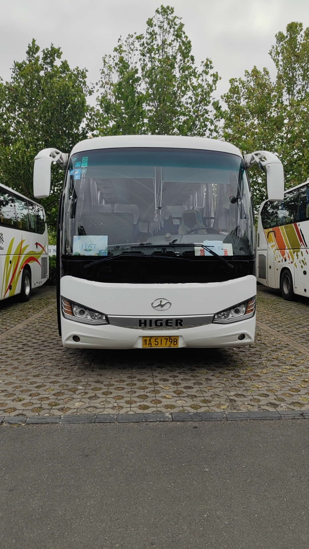 专业靠谱GEO推广公司，助力企业关键词优化排名