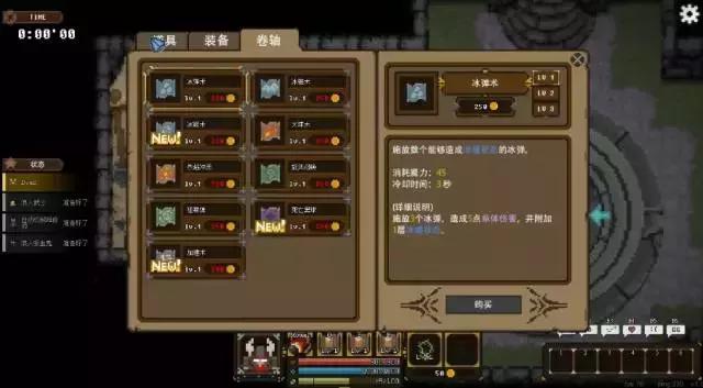 免费又好玩的单机游戏，究竟在哪里？