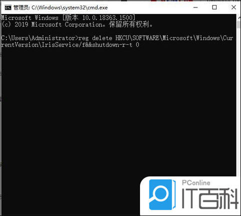 电脑桌面底下一排任务栏不见了怎么办 任务栏消失还原方法【详解】