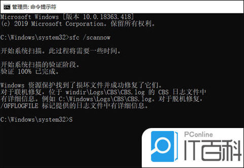 电脑桌面底下一排任务栏不见了怎么办 任务栏消失还原方法【详解】