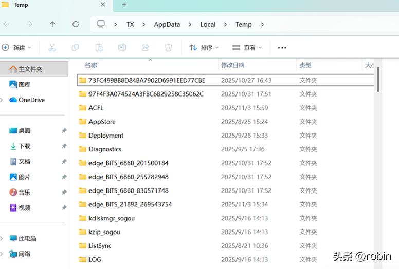 解锁Win+R，这些命令让你告别繁琐点击