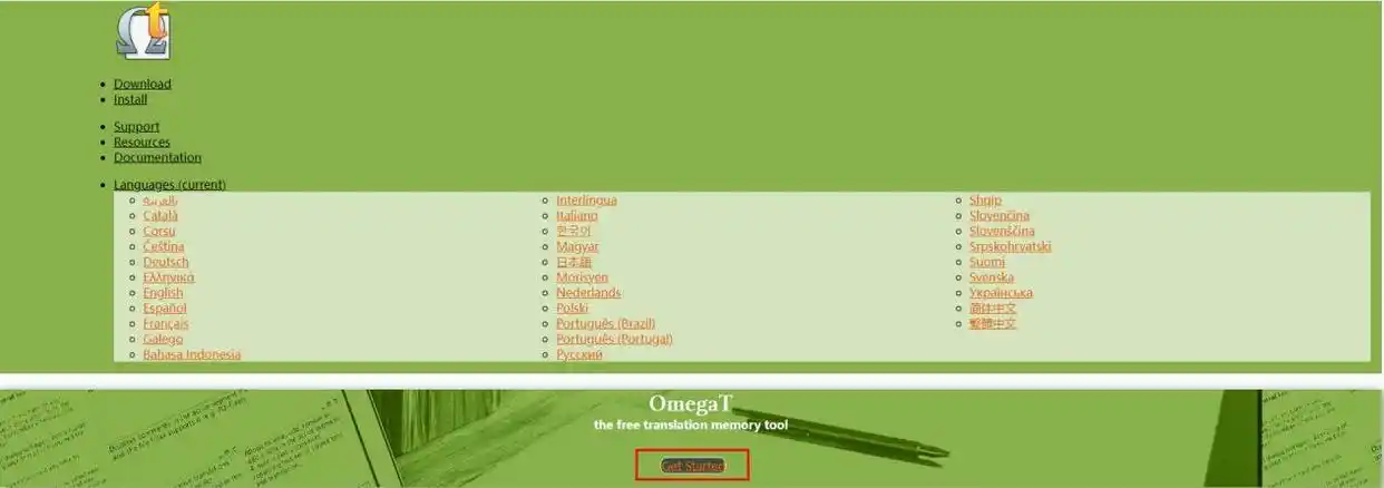 有哪个英文论文翻译软件免费好用？5个英文论文翻译工具安利