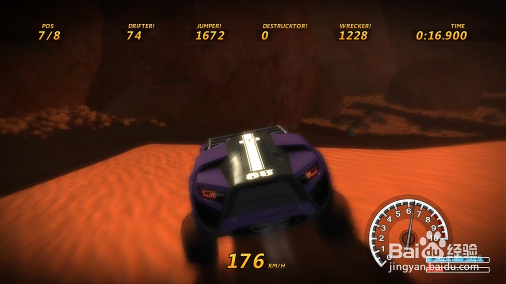 横冲直撞3:毁天灭地 绿色版极度危险的暴力赛车