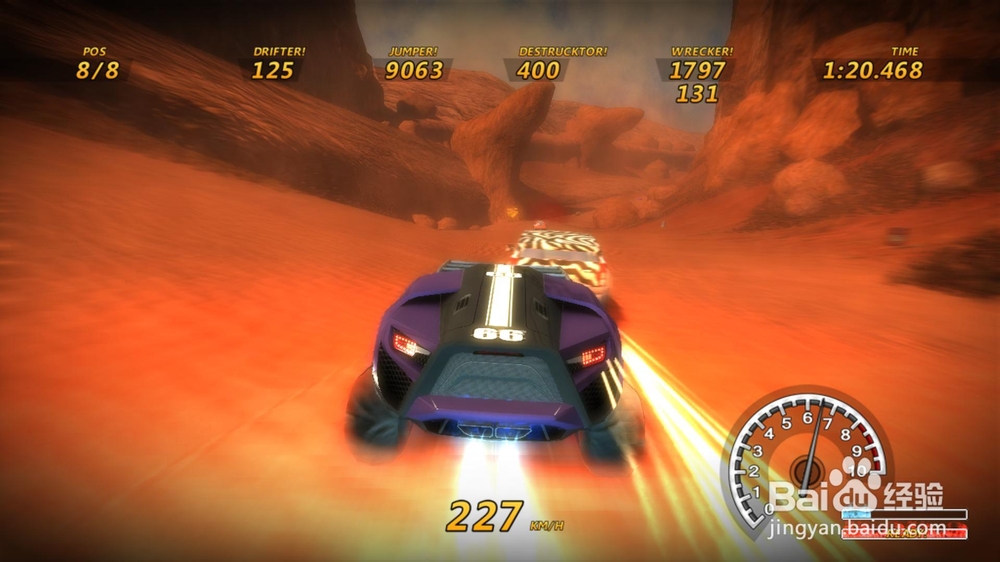 横冲直撞3:毁天灭地 绿色版极度危险的暴力赛车