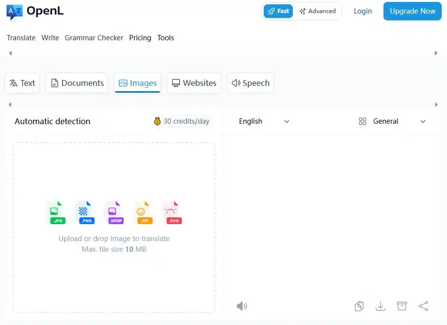 文献翻译软件哪个好？5款英文文献翻译软件让你不再为翻译发愁