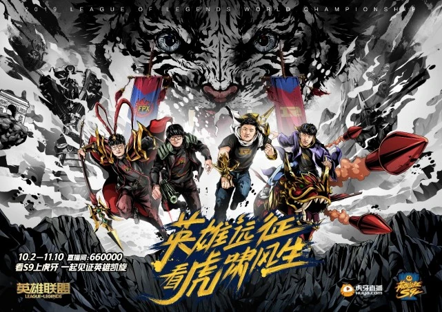 关于LOL十周年即将开放的完整版无限火力,拳头设计师有些话要说