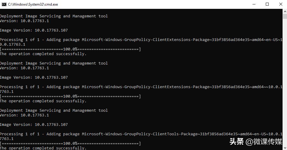 这样做,让Windows 10家庭版也用上组策略编辑器