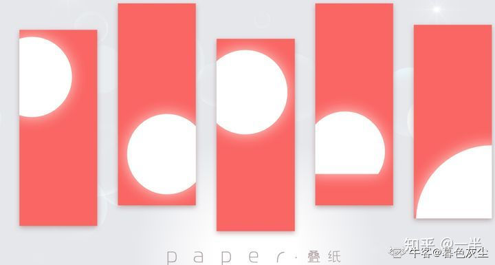 国内游戏公司就业怎么选